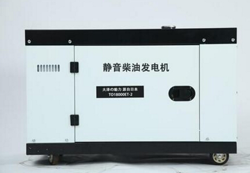 晋州科克12kw小型柴油发电机组